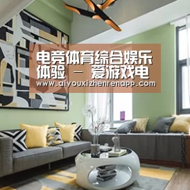 产品名称三