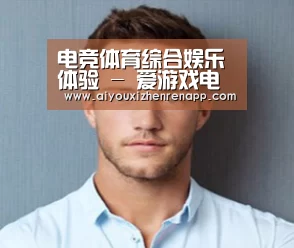 设计师-王