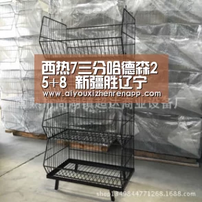 西热7三分哈德森25+8 新疆胜辽宁总分2-1获赛点|爱游戏平台(图2) 爱游戏电竞