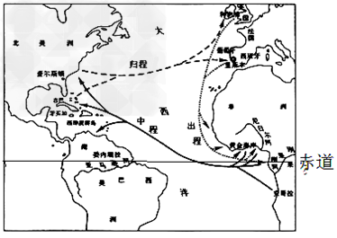 爱游戏平台_陕西青年女篮胜四川队 夺全运史上首块3V3金牌(图1) 爱游戏真人