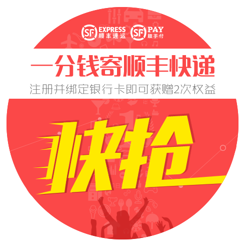 爱游戏娱乐|新外援德莱尼即将与球队会合 至今没有公布主教练的人选(图1) 爱游戏平台